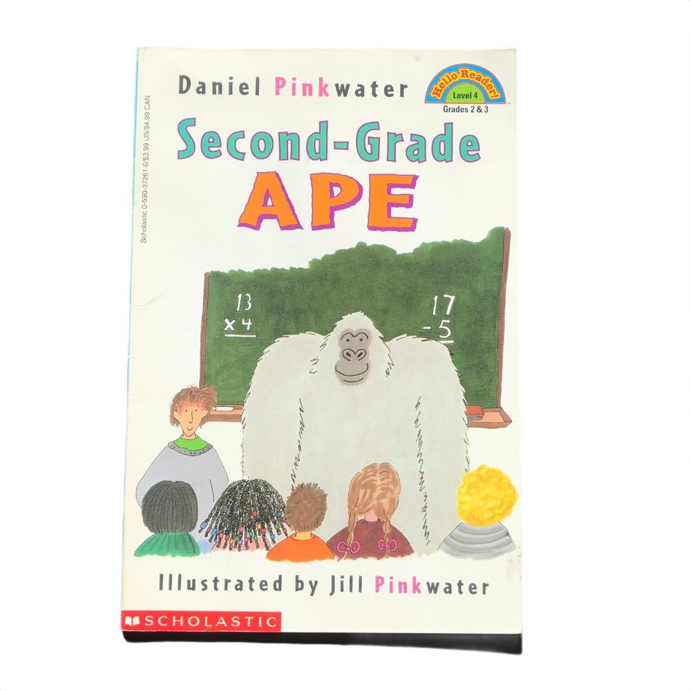 Second-Grade Ape - Daniel Pinkwater